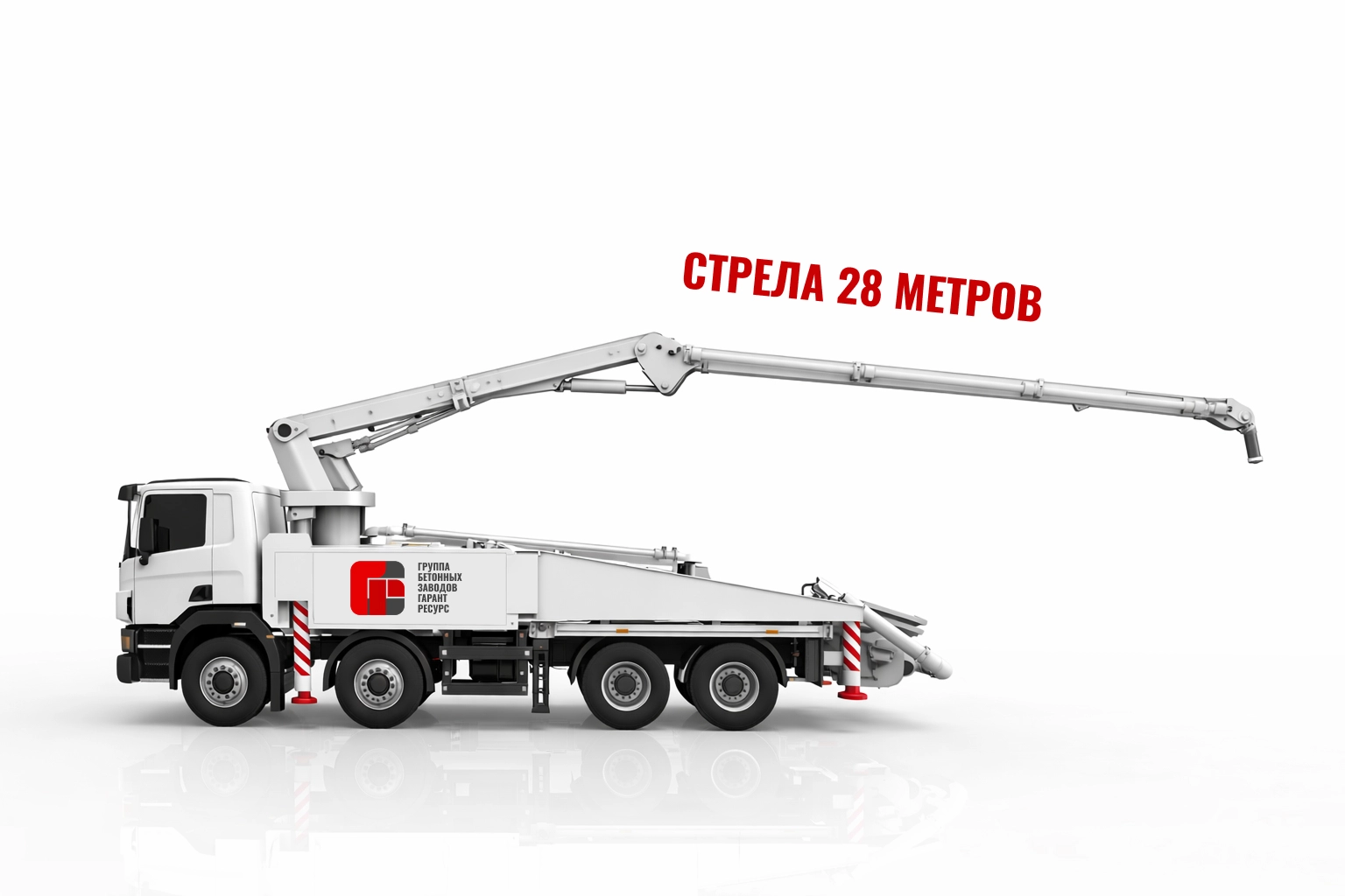 Аренда автобетононасоса со стрелой 28 м