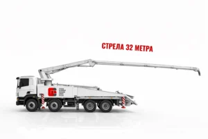 Аренда автобетононасоса со стрелой 32 м